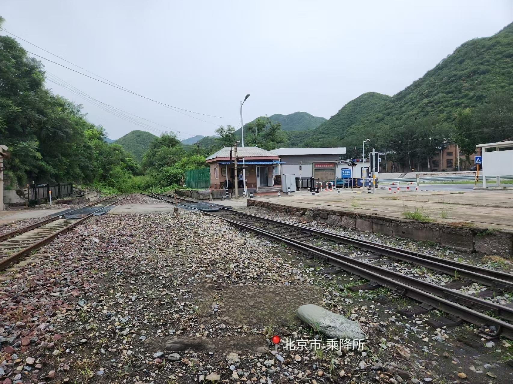 乘降所铁路道口项目