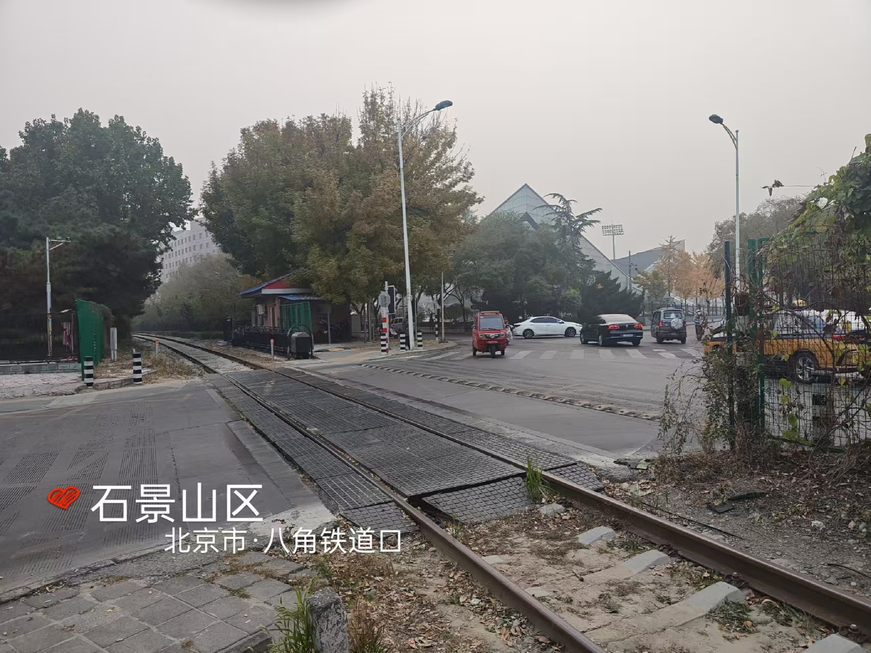 八角铁路道口项目