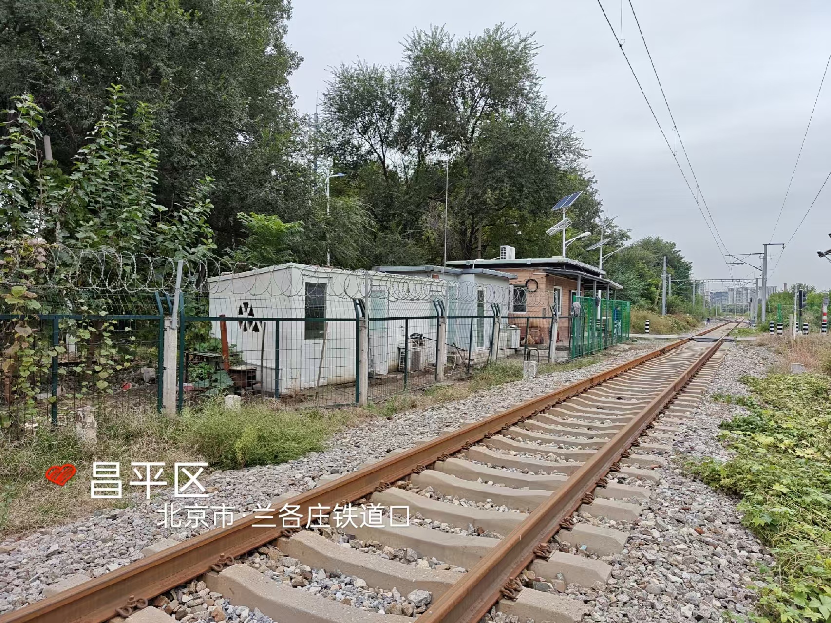 兰各庄铁路道口项目