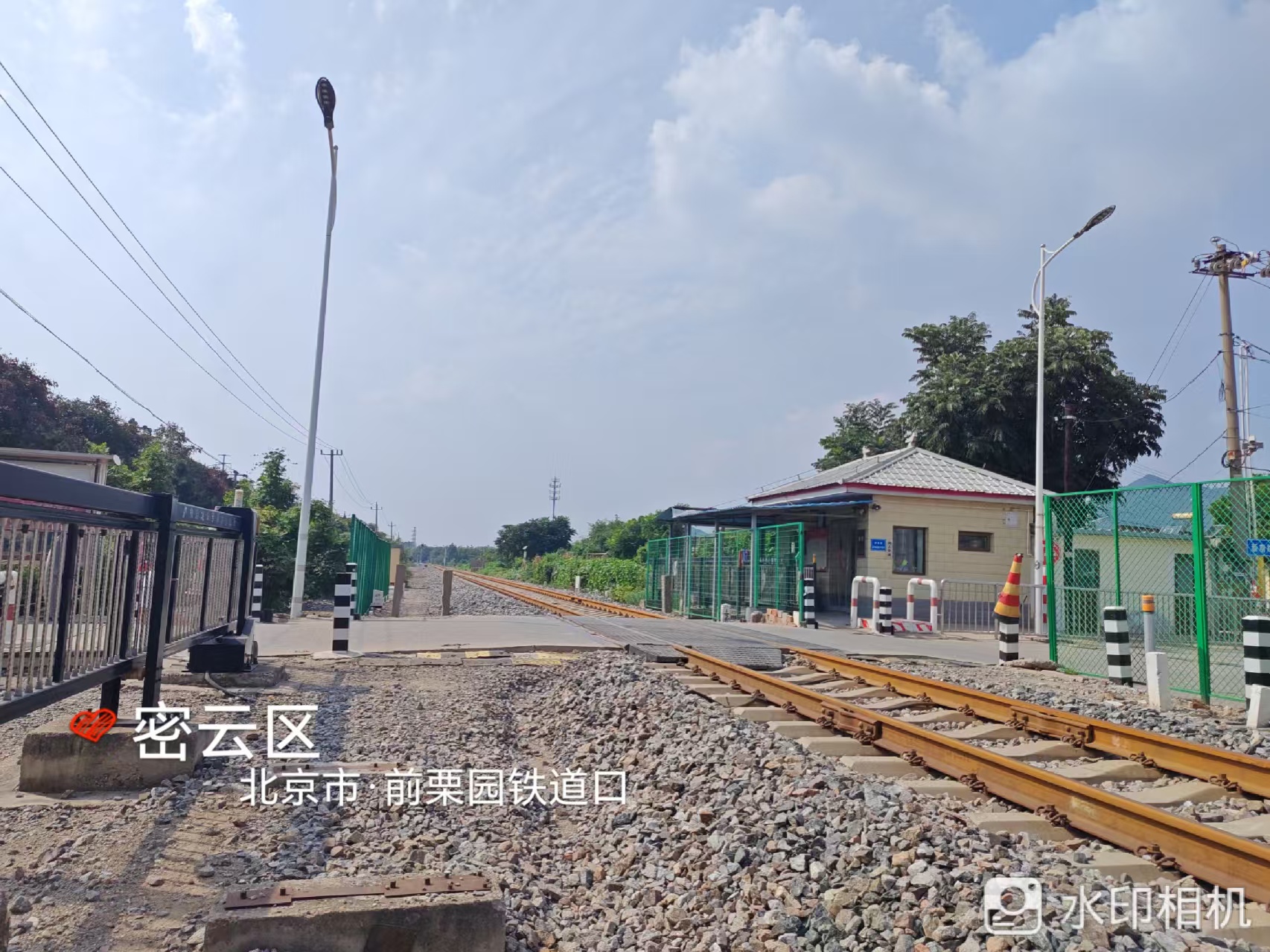 前栗园铁路道口项目