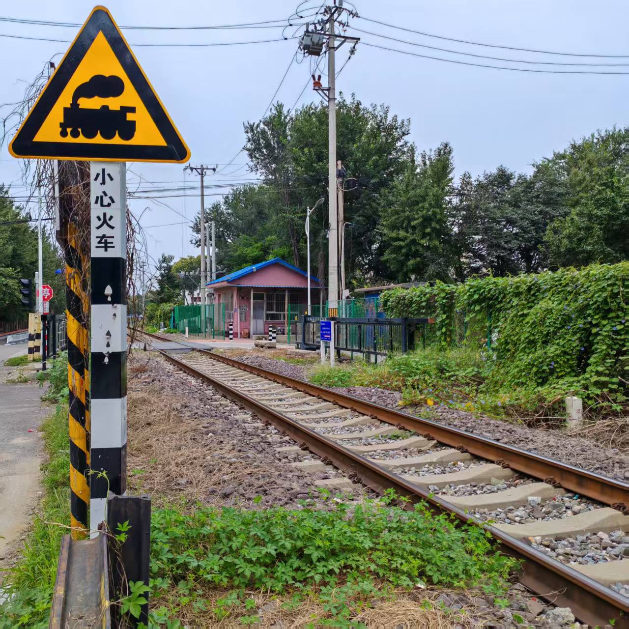 南关铁路道口项目