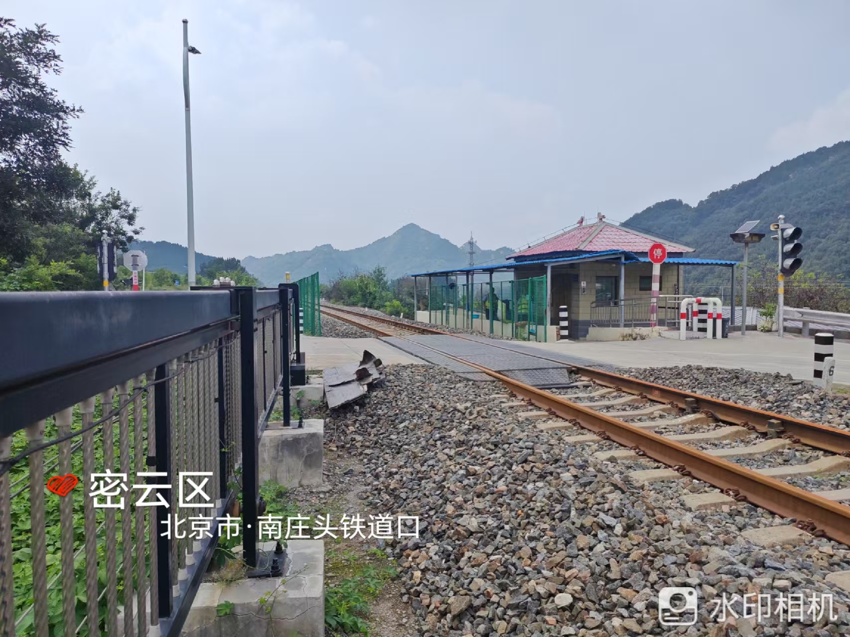 南庄头铁路道口项目