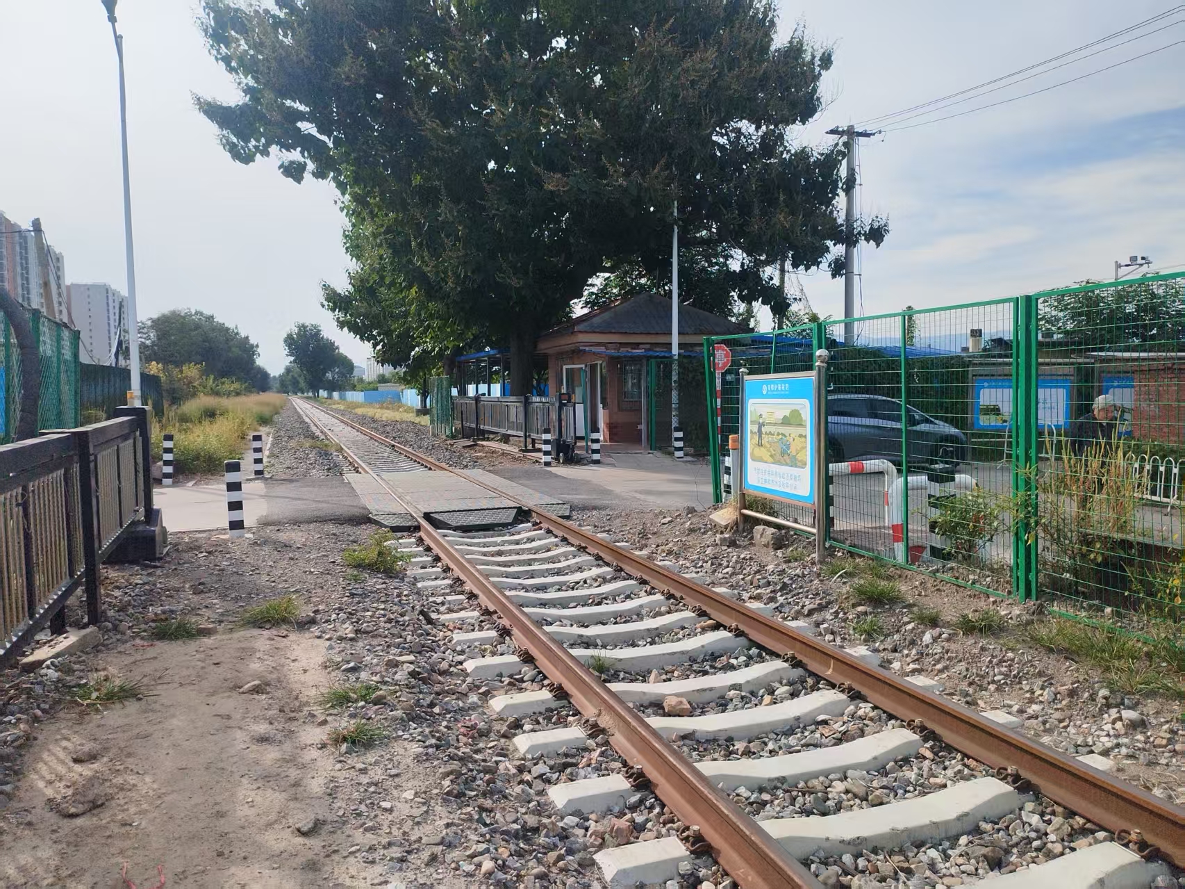 双槐树铁路道口项目