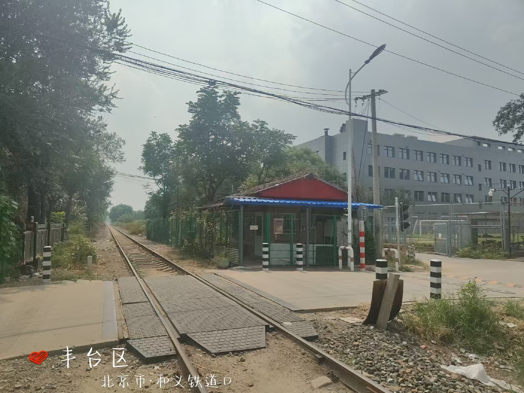 和义铁路道口项目