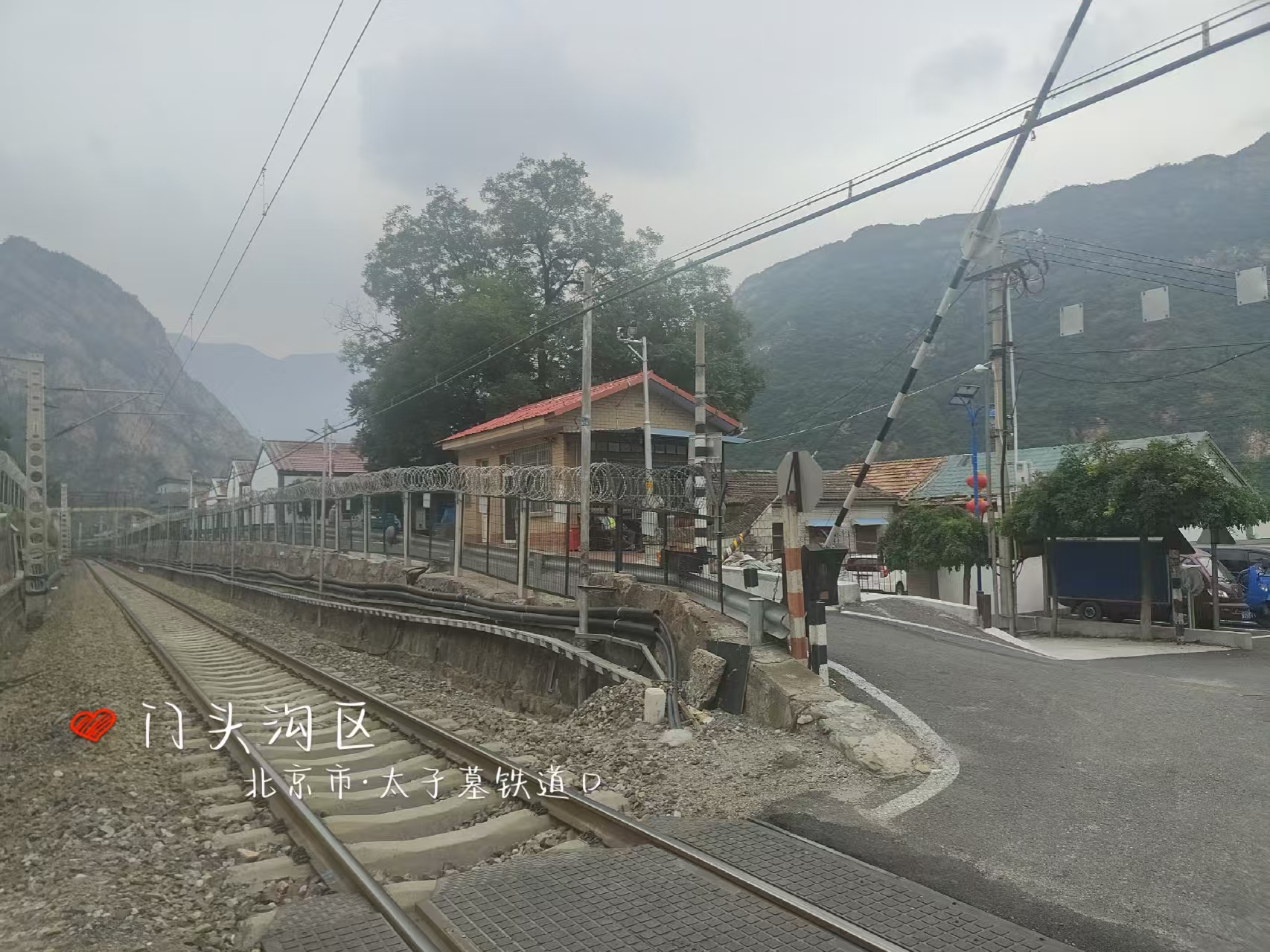 太子墓铁路道口项目