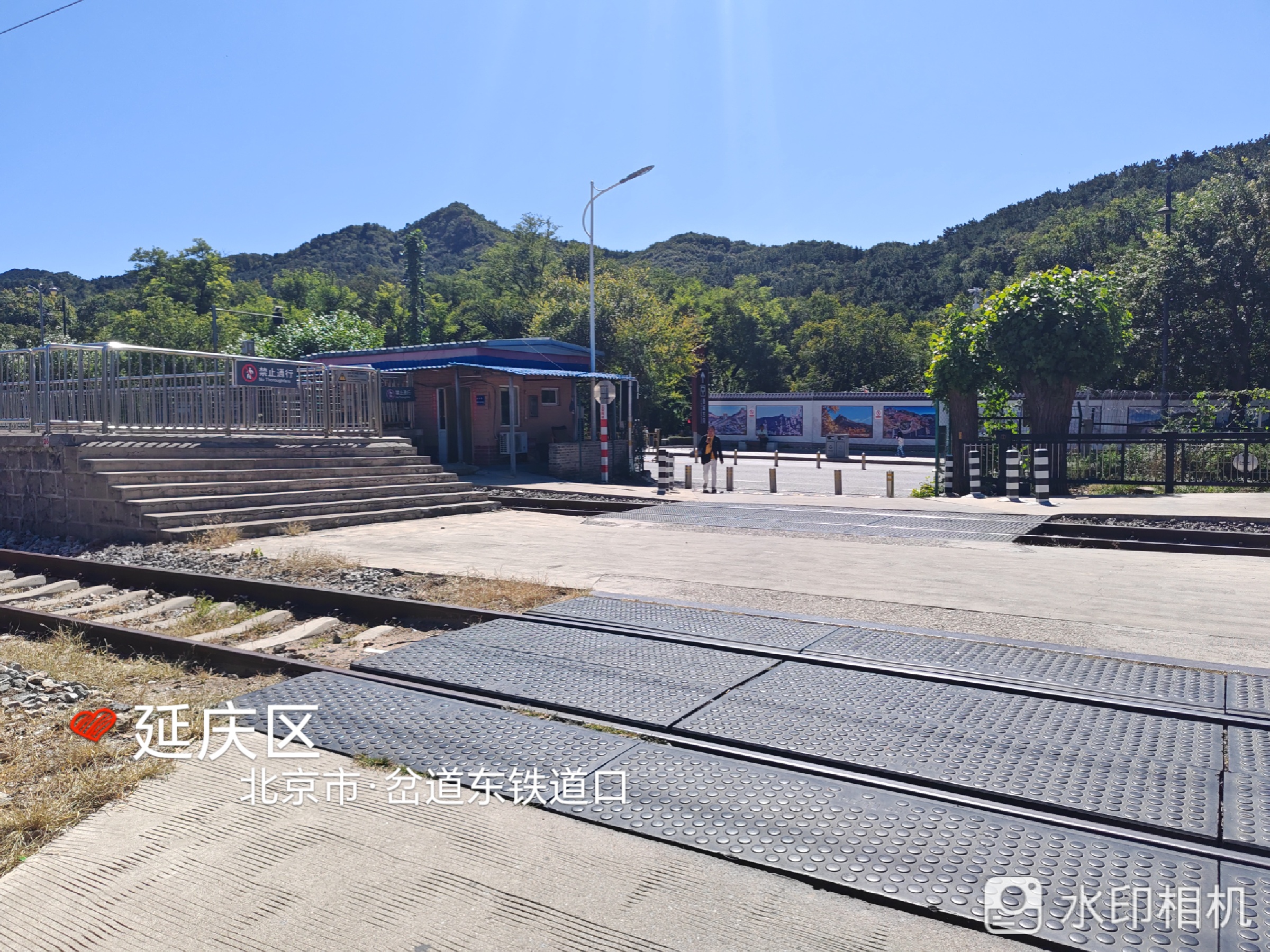 岔道东铁路道口项目