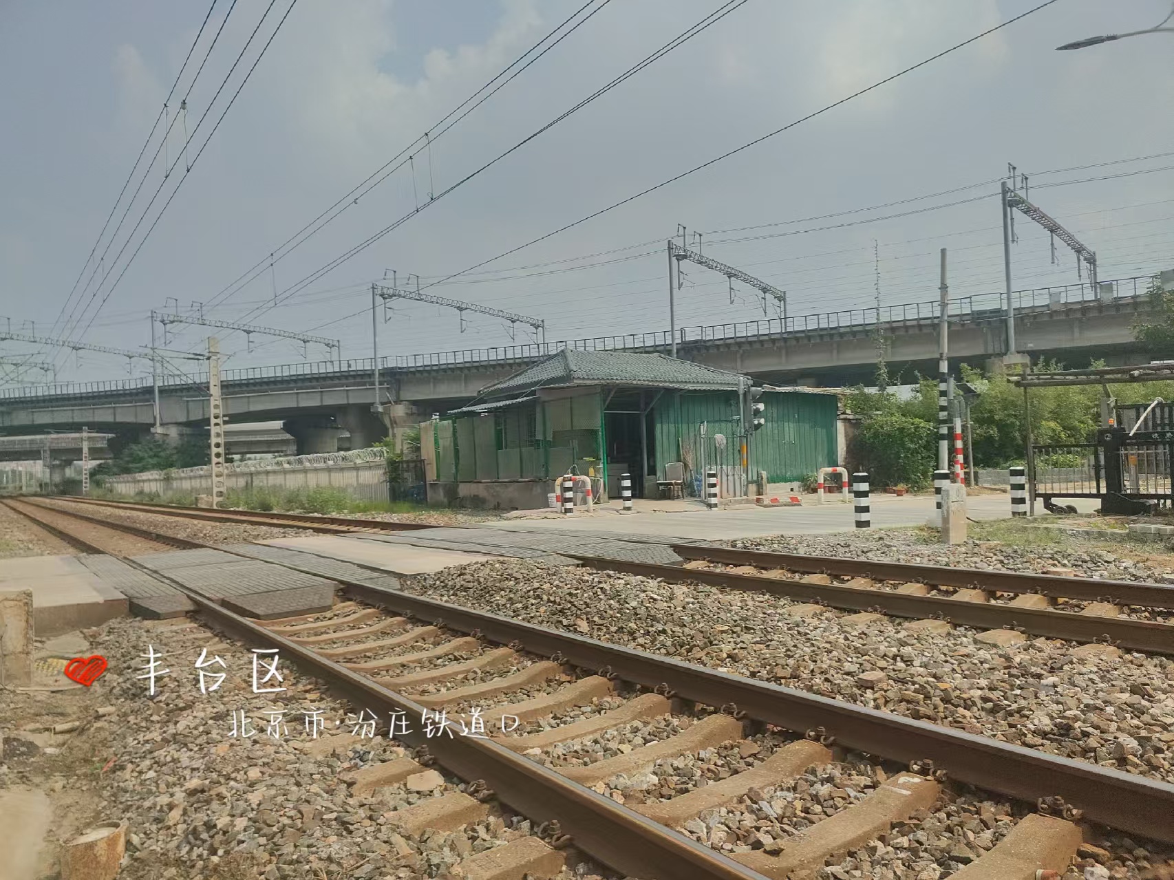 汾庄铁路道口项目