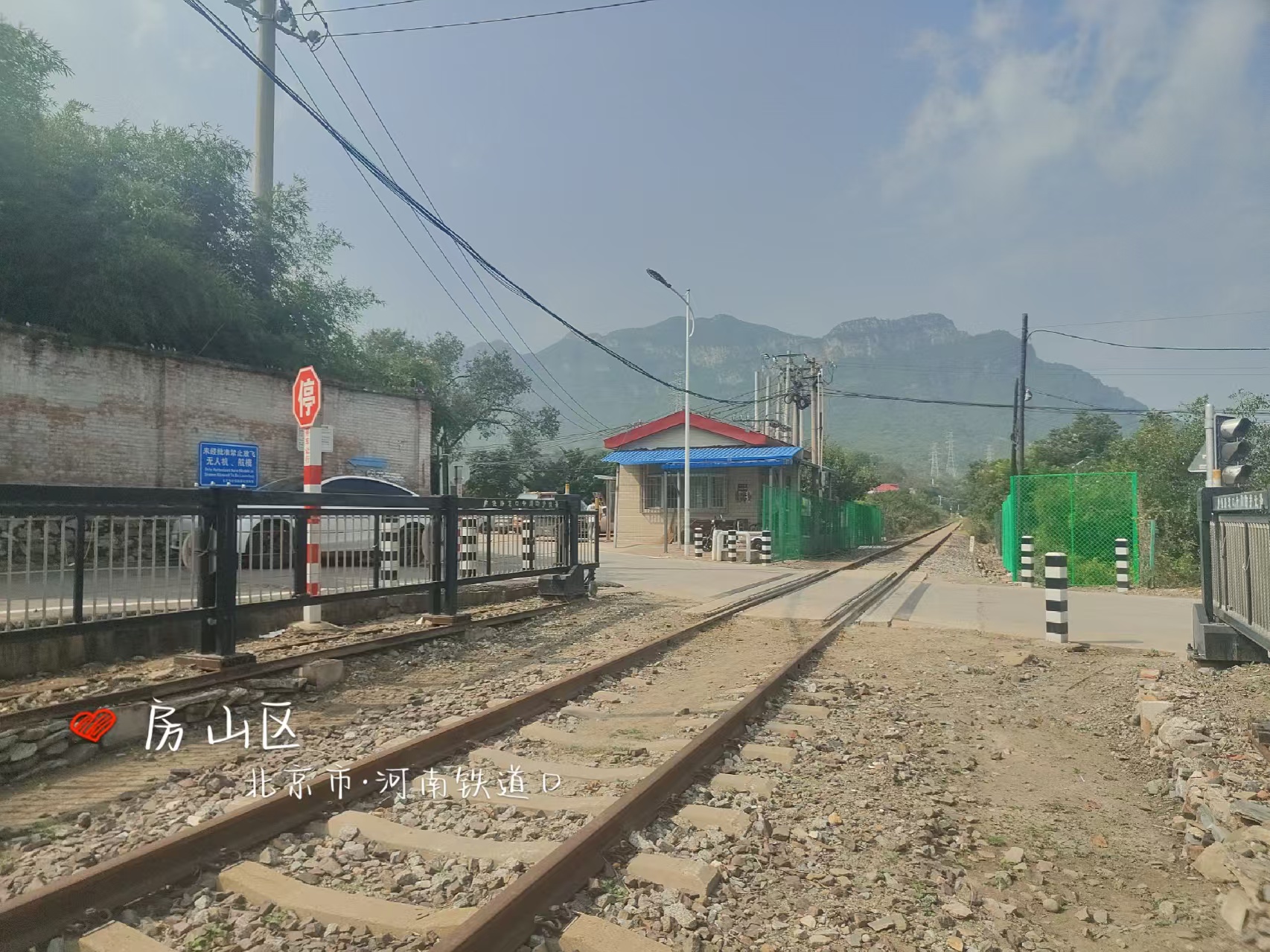 河南西铁路道口项目
