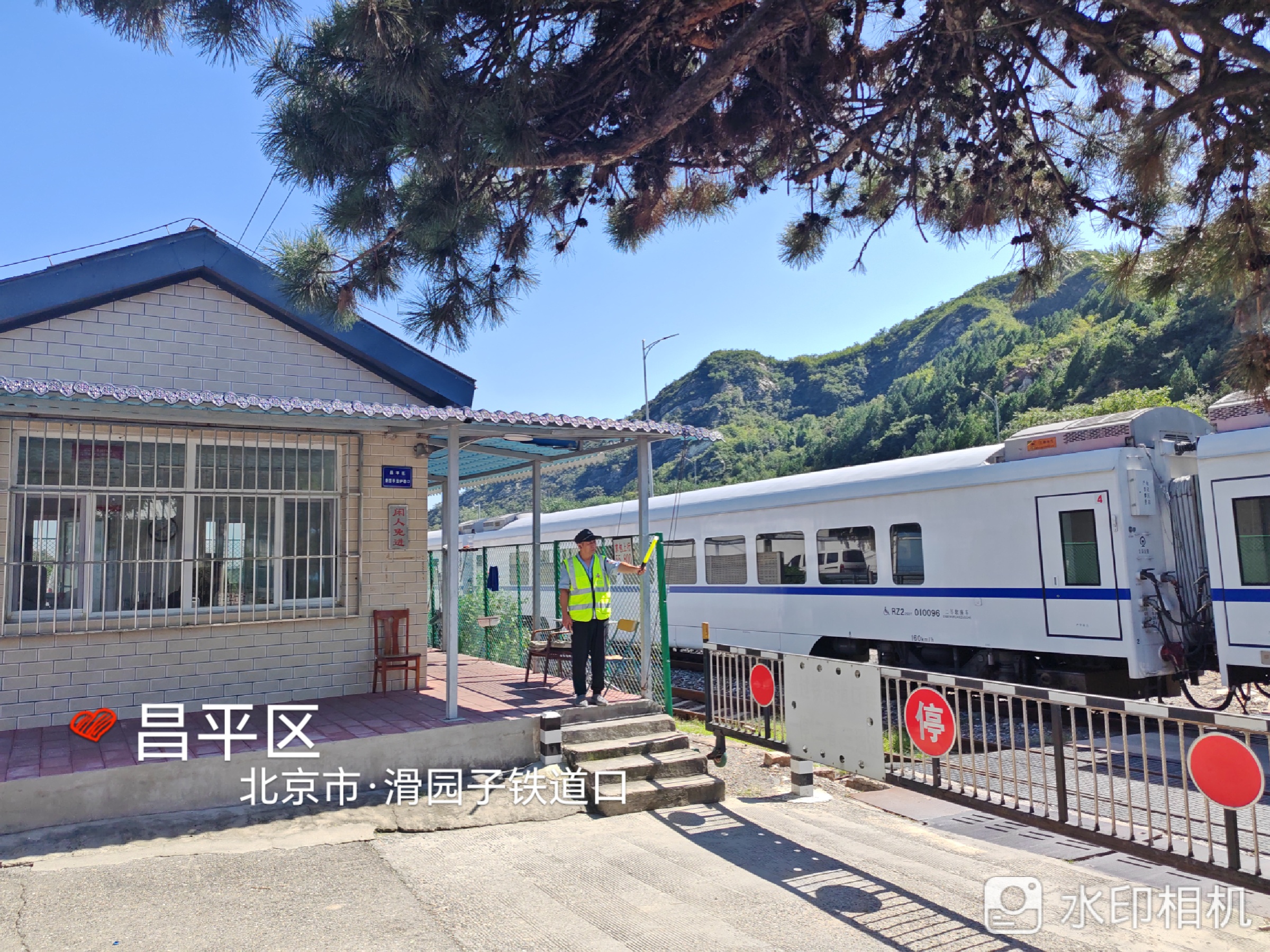 滑园子铁路道口项目