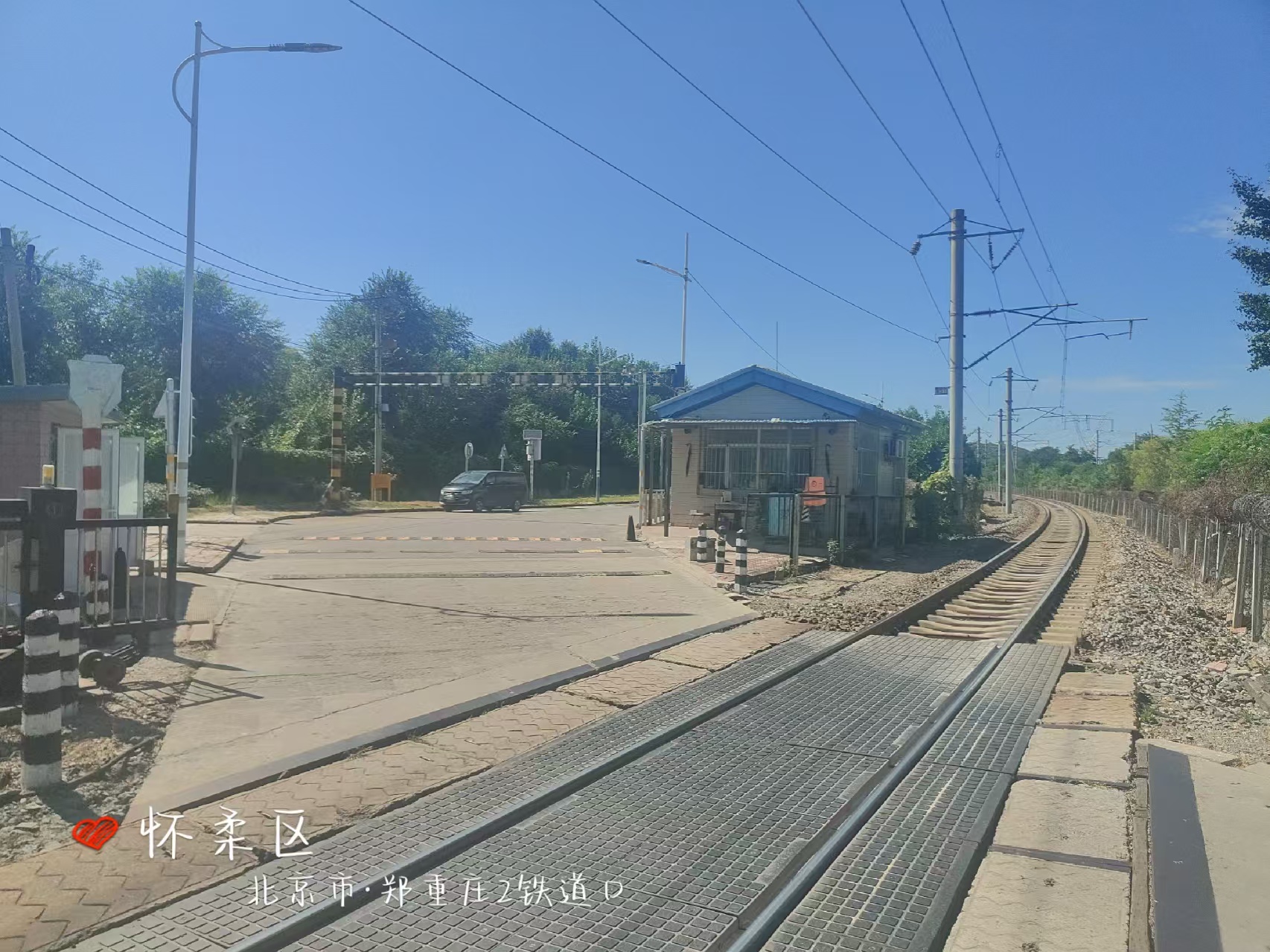 郑重庄2铁路道口项目