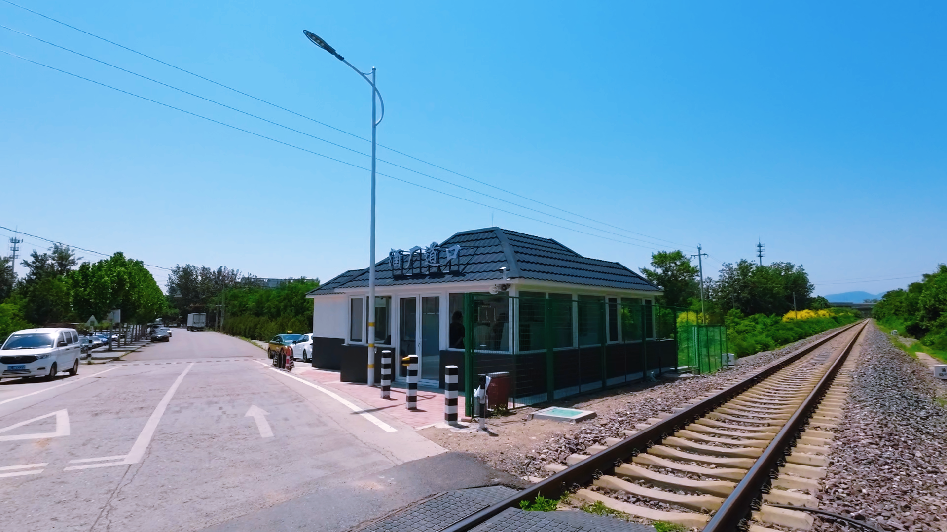 酒厂铁路道口项目