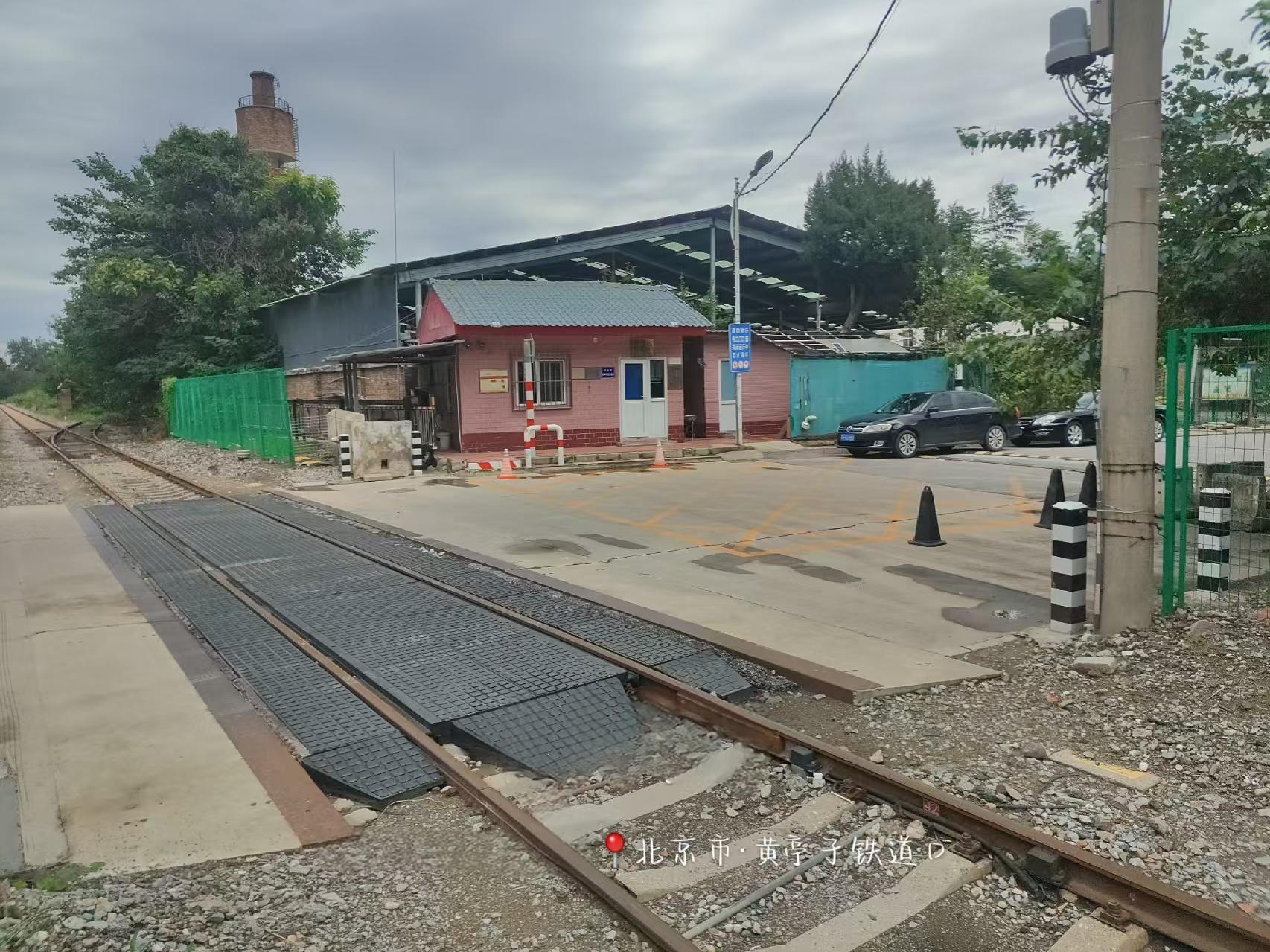 黄亭子铁路道口项目